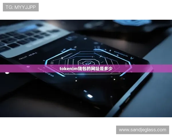 欧博手机版app下载安装注意事项，确保安全顺利进行下载安装操作